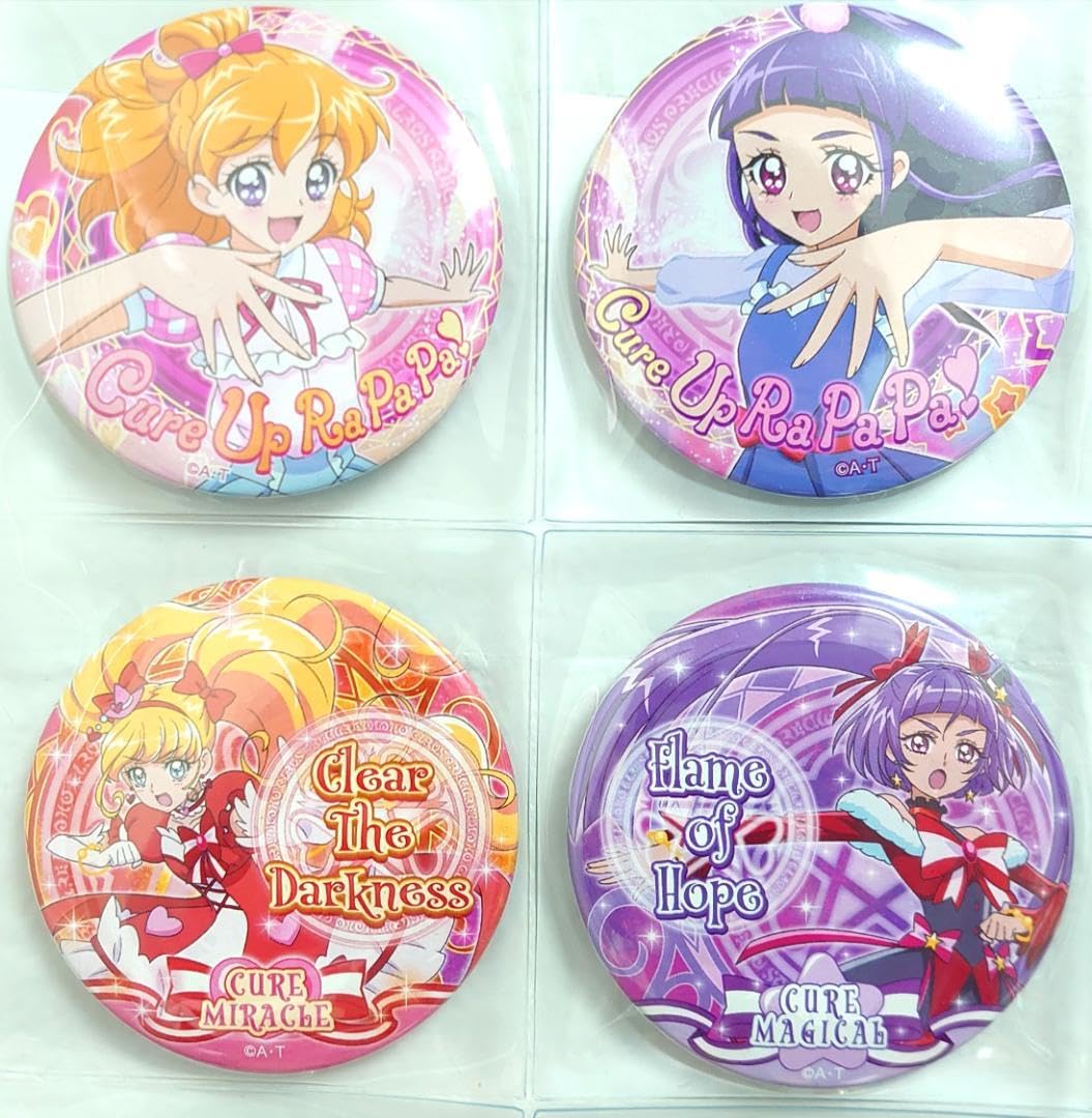 希少☆魔法つかいプリキュア！ CG柄超でかでか缶バッジ 【公式通販】