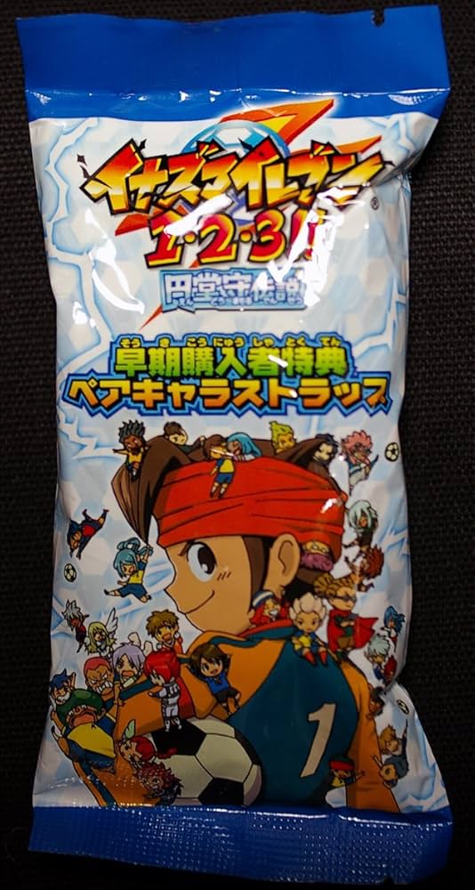 イナズマイレブン1・2・3 円堂守伝説（ソフトのみ） イナズマイレブン1