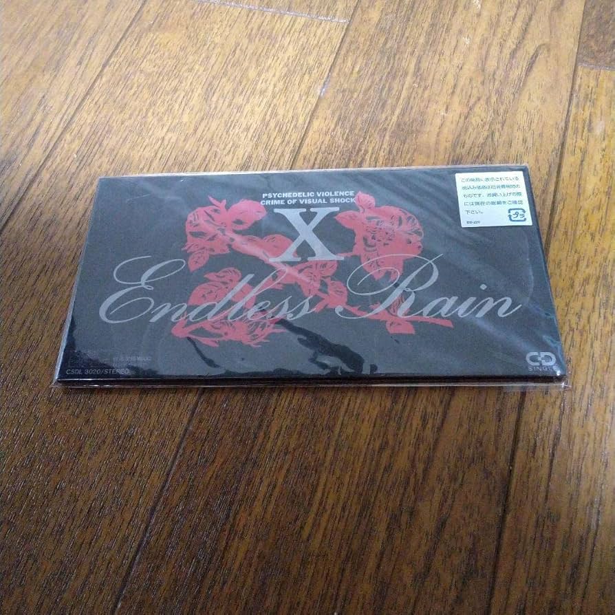 Amazon.co.jp: 超希少 X ENDLESS RAIN シングルCD X JAPAN : ホーム