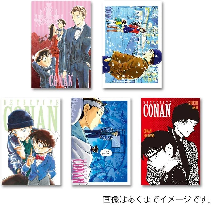 Amazon.co.jp: 名探偵コナン 赤井秀一 原作柄 ポストカード5枚セット