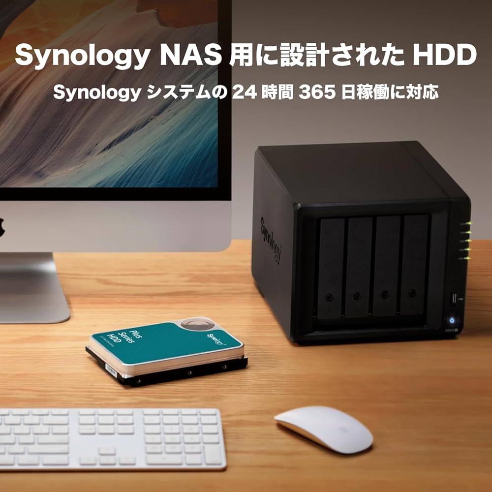 Amazon | 【NAS用HDD】Synology HAT3300-4T [4TB 3.5