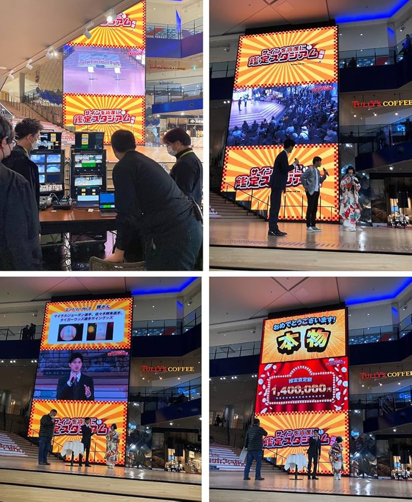 Amazon.co.jp: ジョー・モンタナ 直筆 サイン 入り Panini PRIZM 公式