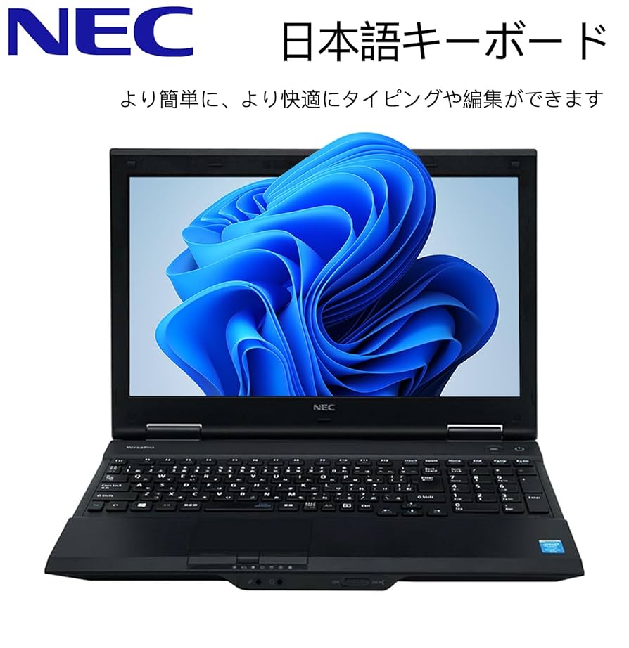 最終値下げ HPパソコン Win11インストールCore i3/12GB/SSD 最終値下げ
