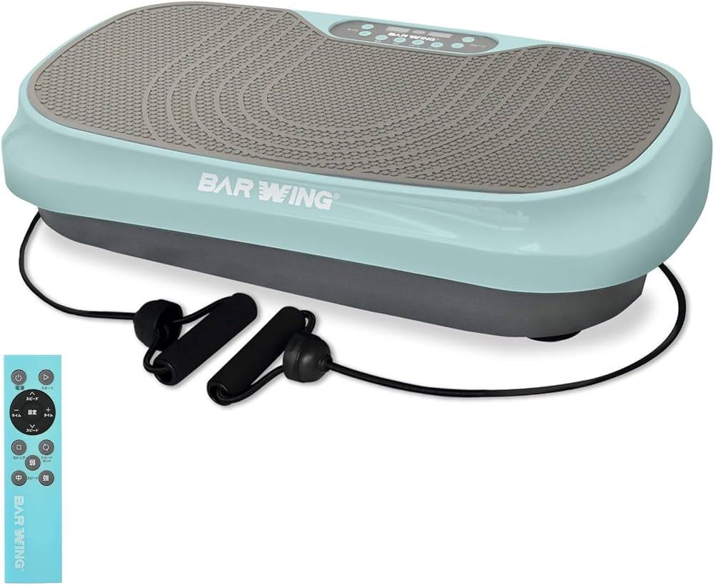 Amazon | BARWING(バーウィング) スーパーシェイカー式 振動マシン 1