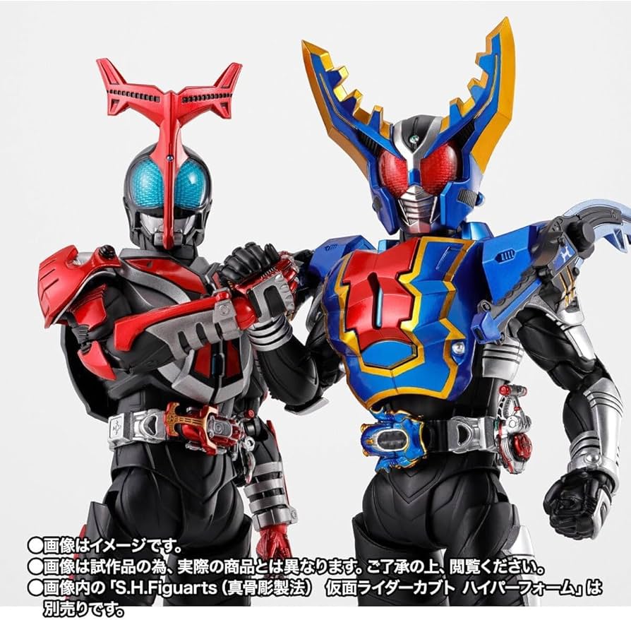 Amazon.co.jp: S.H,Figuarts（真骨彫製法） 仮 面ライダーガタック