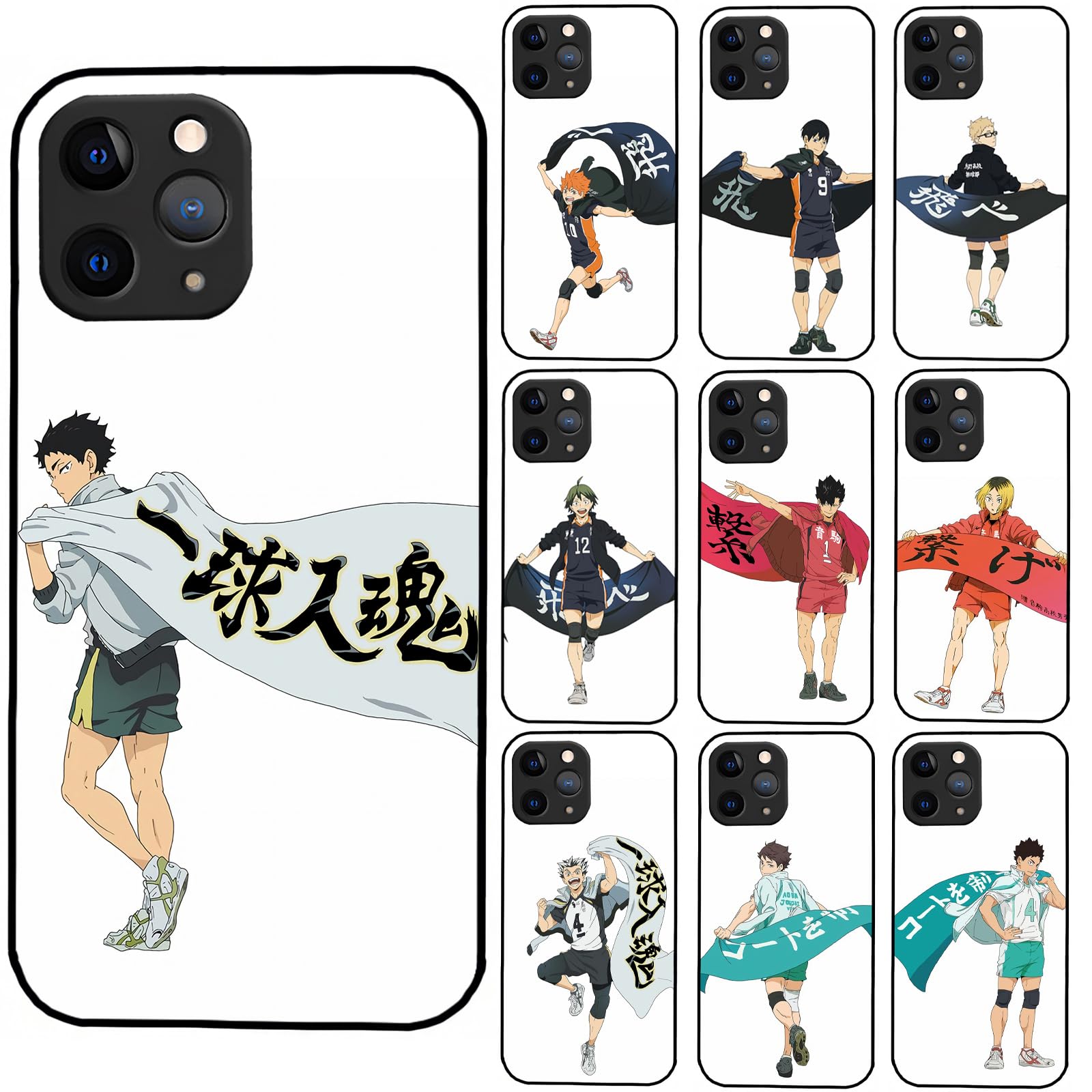 Amazon.co.jp: ハイキュー スマホケース iphone12pro max ケース