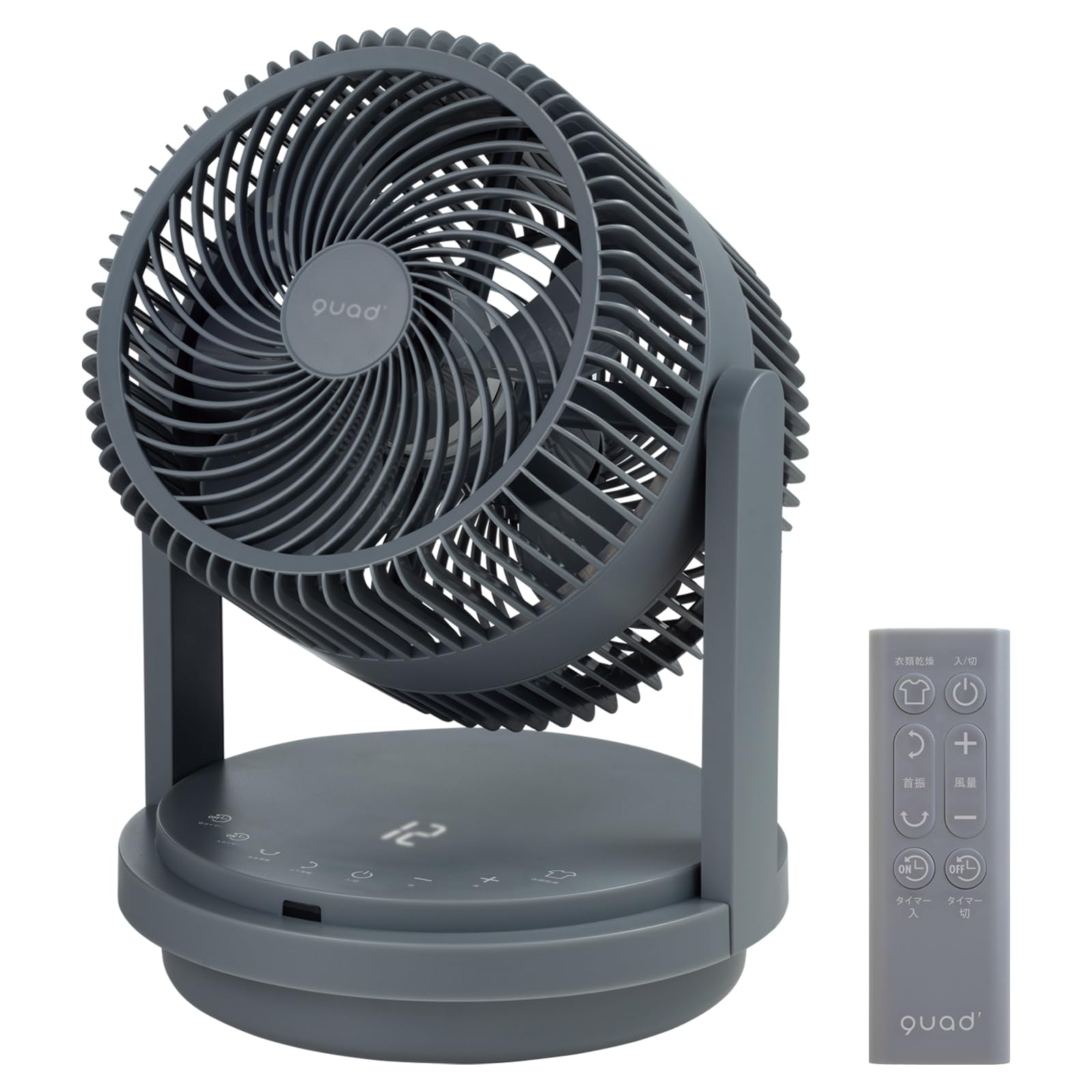 Amazon | 【パワフル2枚羽根 38畳】 QUADS ツインブレード DC