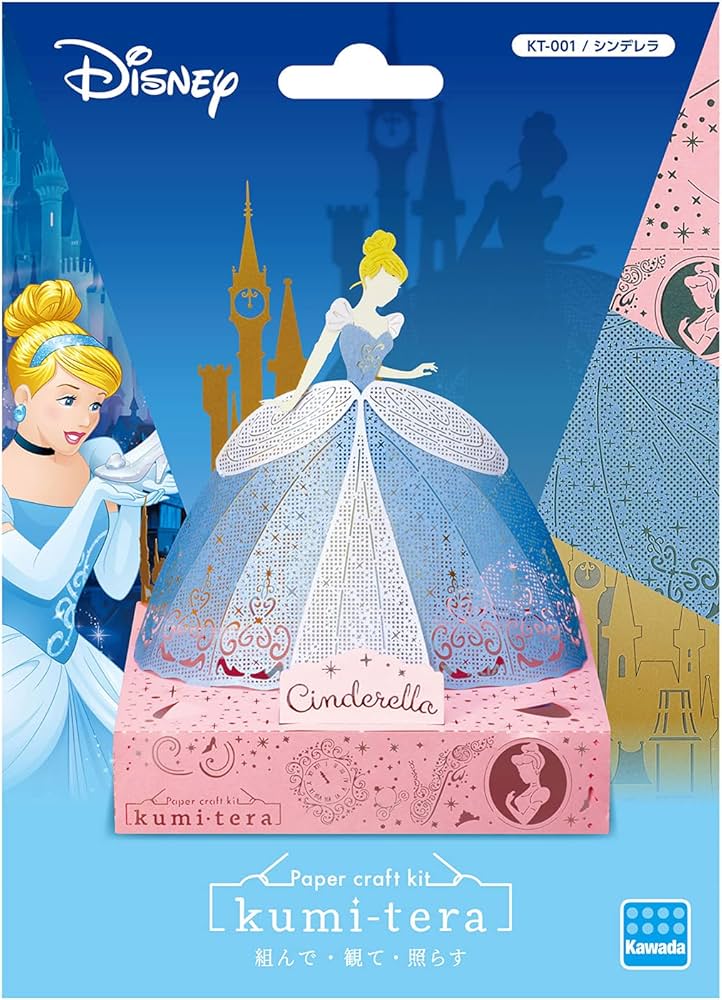 Amazon.co.jp: KAWADA クミテラ/シンデレラ KT-001 : ファッション