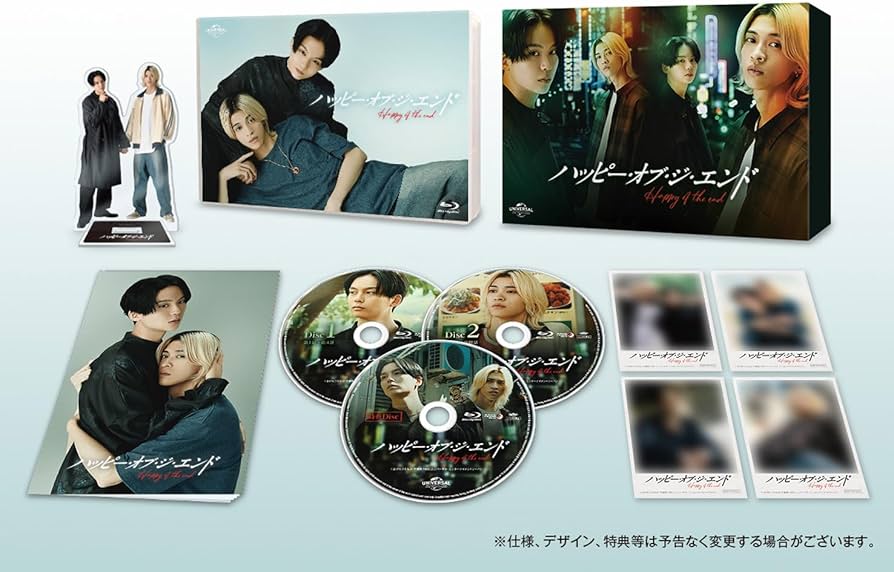 Amazon.co.jp: ハッピー・オブ・ジ・エンド Blu-ray BOX(初回限定生産