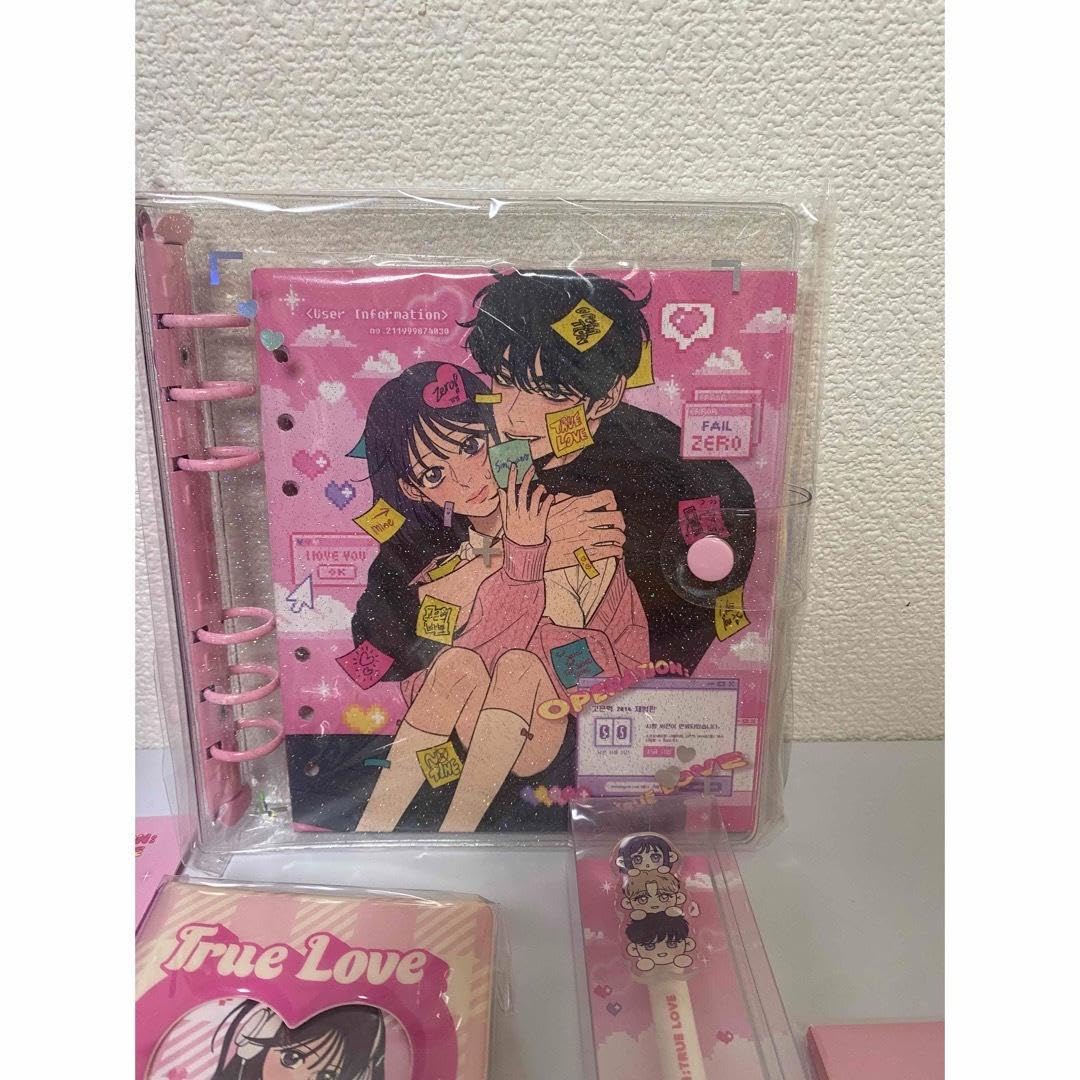 Amazon.co.jp: 作戦名は純情 Cセット 韓国 クラウドファンディング