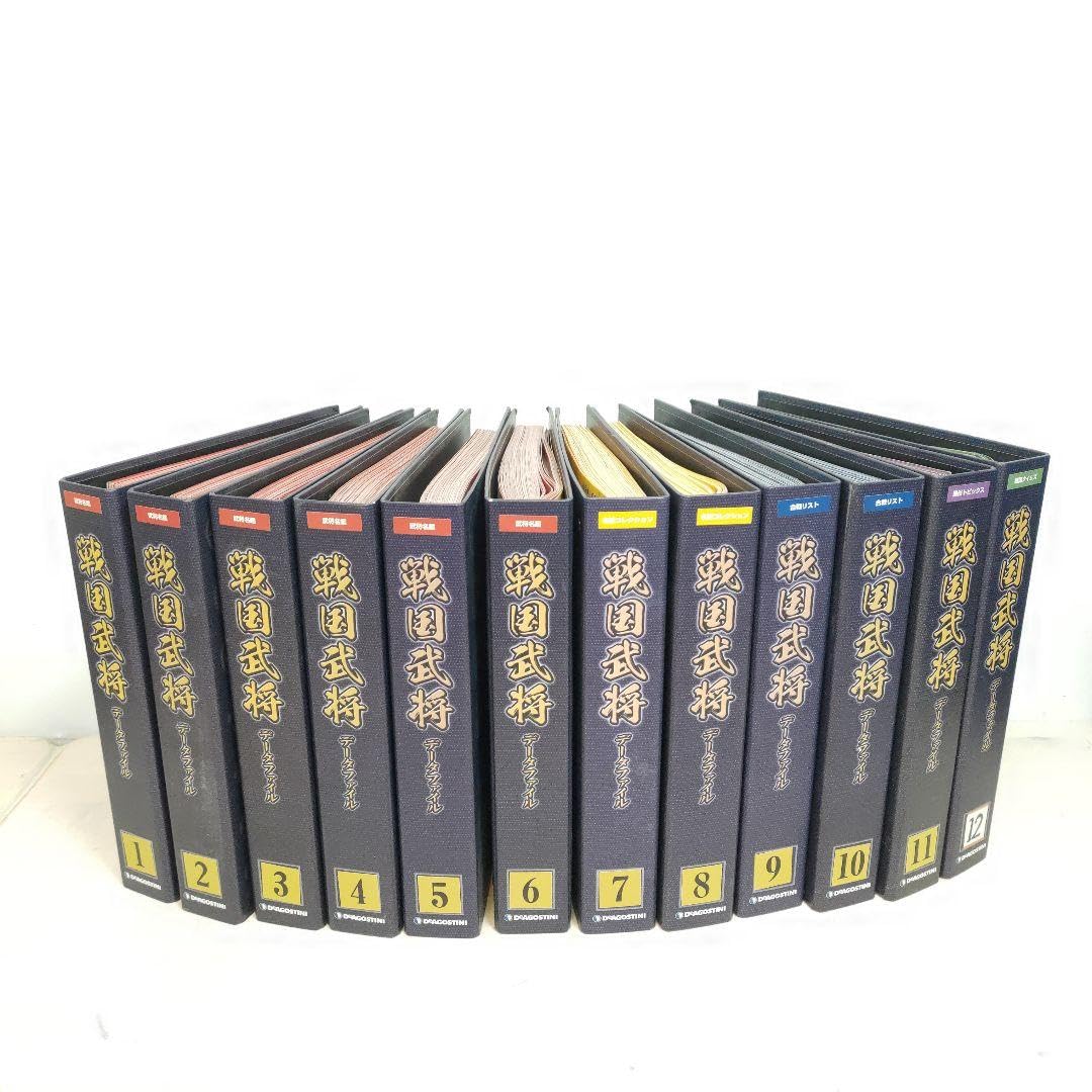 Amazon.co.jp: デアゴスティーニ 週刊 戦国武将データファイル 全12巻