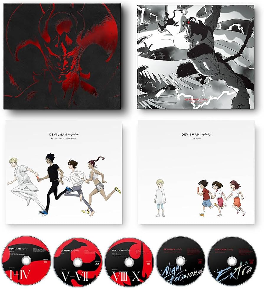 Amazon.com: Devilman Crybaby Complete Box (Complete Production