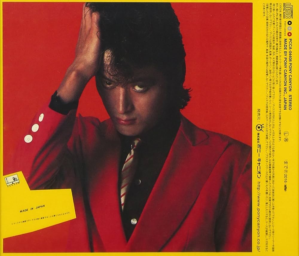 Amazon.co.jp: WHO TH eROCKERS - ザ・ロッカーズ: ミュージック