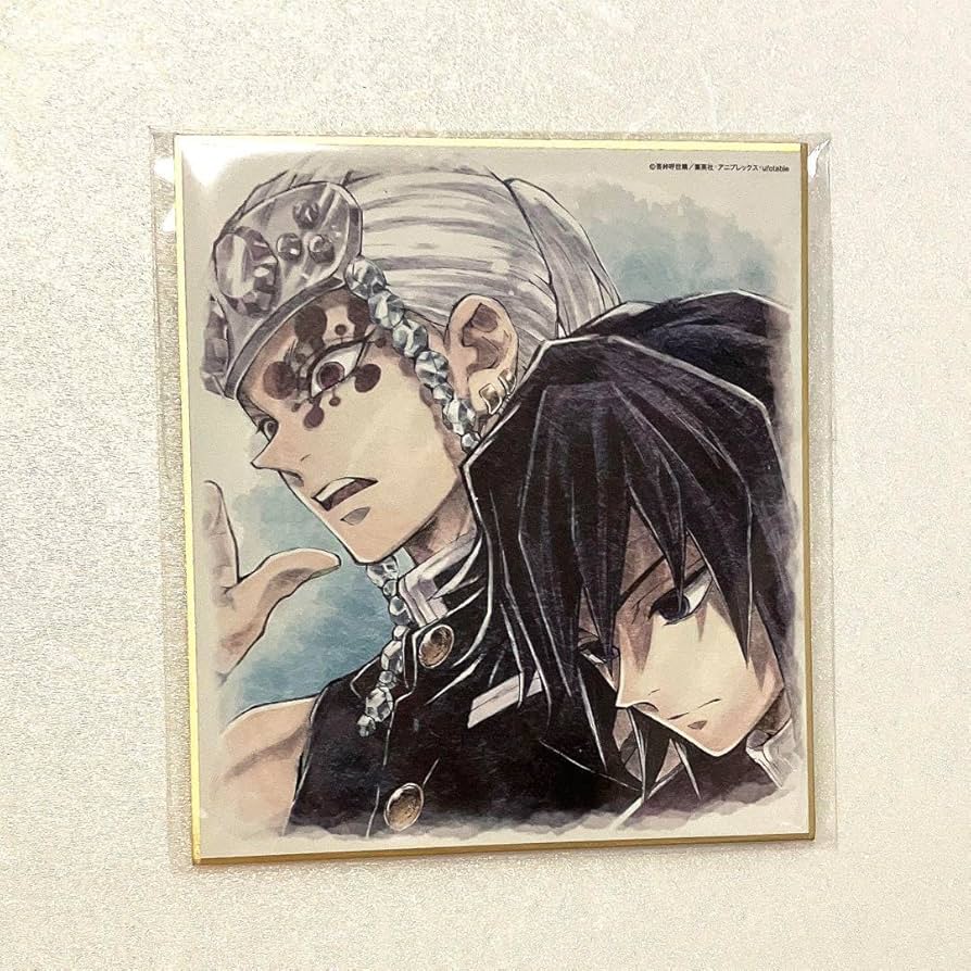 Amazon.co.jp: 宇髄天元&冨岡義勇 鬼 滅 柱合会議 蝶屋敷編 ランダム