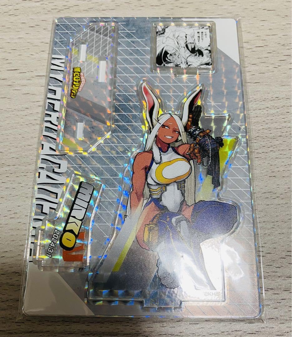 Amazon.co.jp: 『ヒロアカ』ミルコ 名場面ジオラマフィギュア