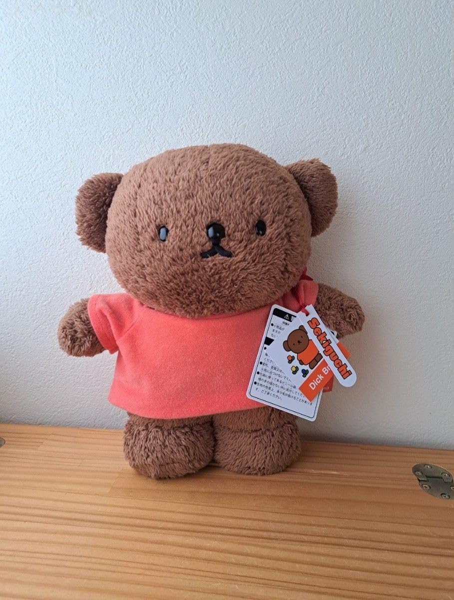 Amazon.co.jp: ボリス セキグチ ぬいぐるみ : おもちゃ