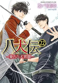 71BXB0ICGUL._AC_UF350,