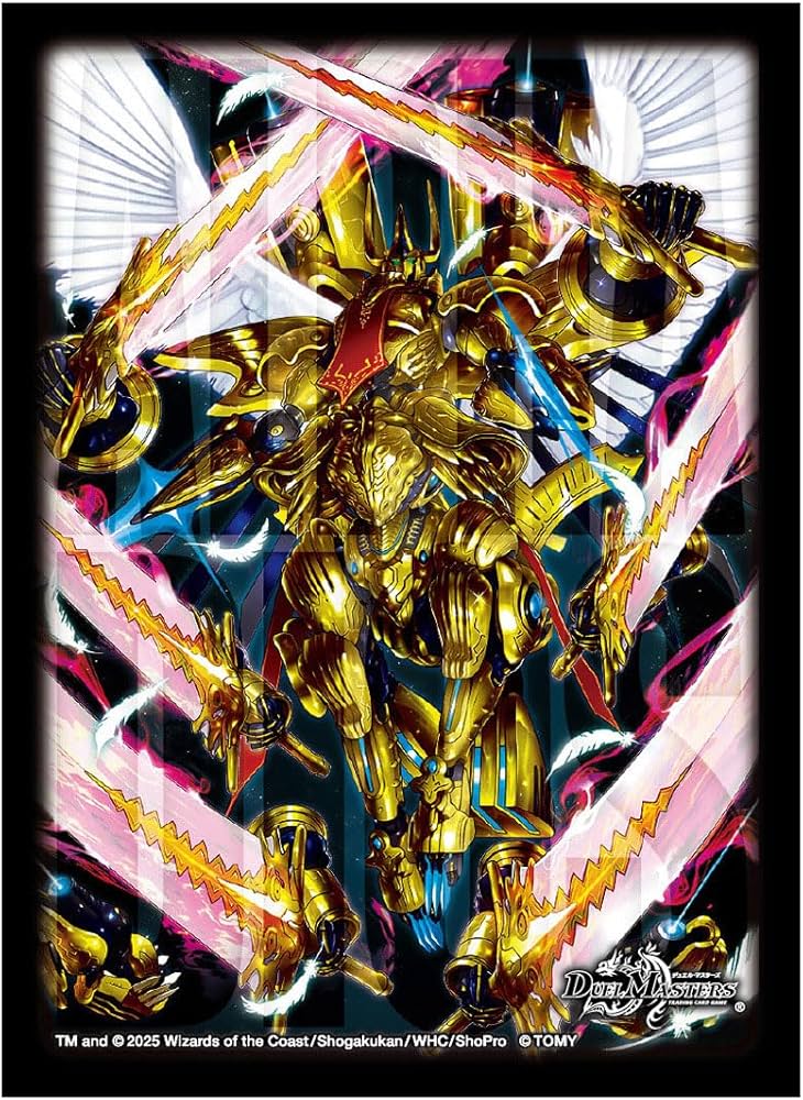 デュエマ トリーヴァアルファディオス 調整パーツ付き 最終値下げ