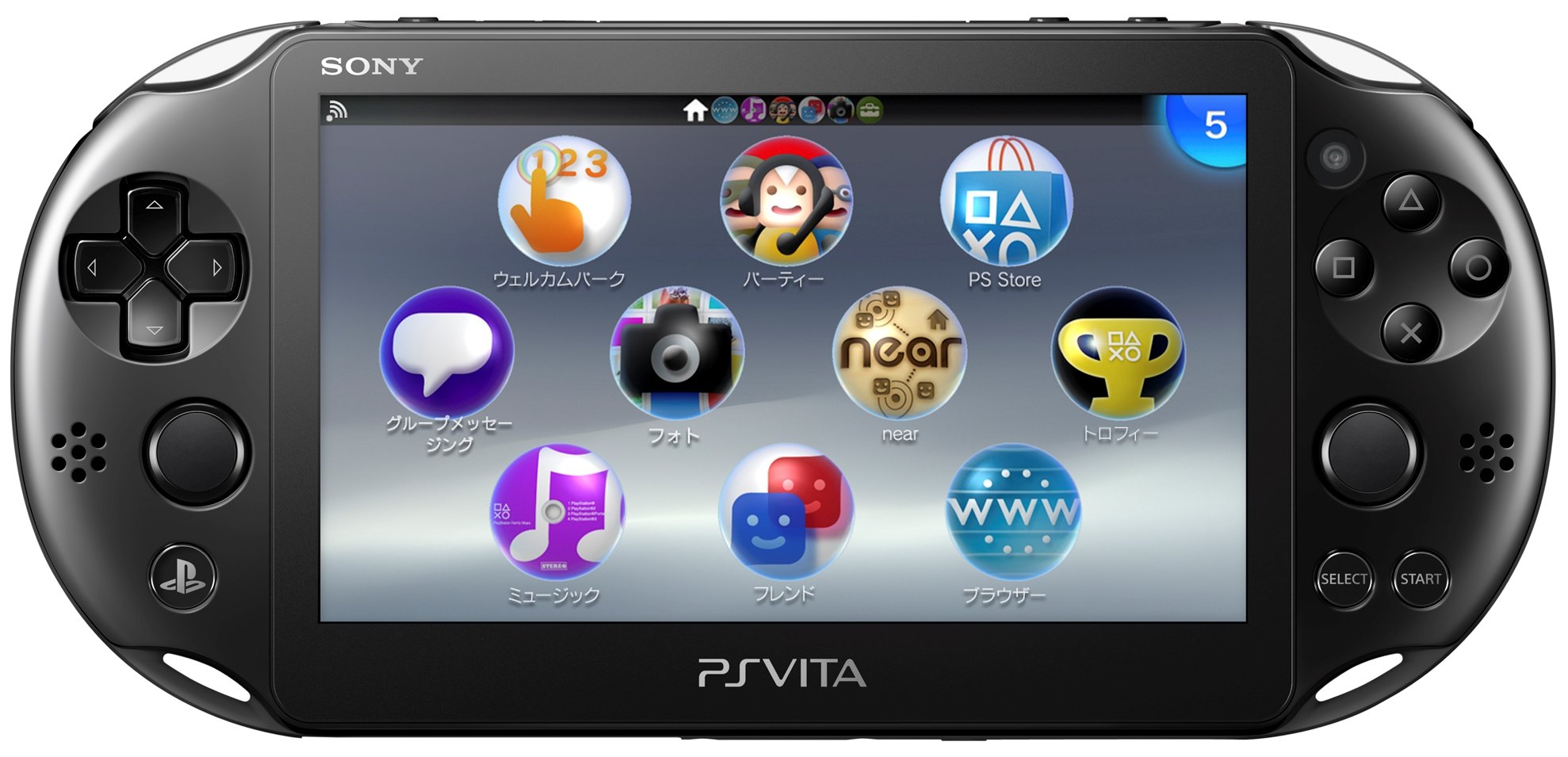 Amazon.com: PlayStation Vita Wi-Fi Model Black(PCH-2000ZA11