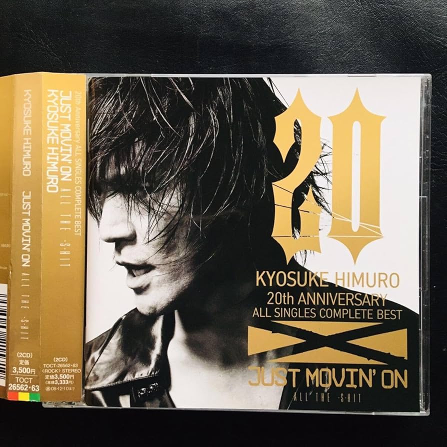 Amazon.co.jp: 【CD】氷室京介 / 20th Anniversary ALL SINGLES