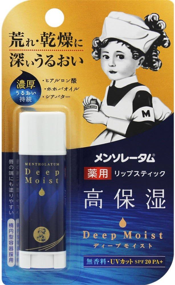 Amazon.co.jp: メンソレータムリップ 【医薬部外品】メンソレータム