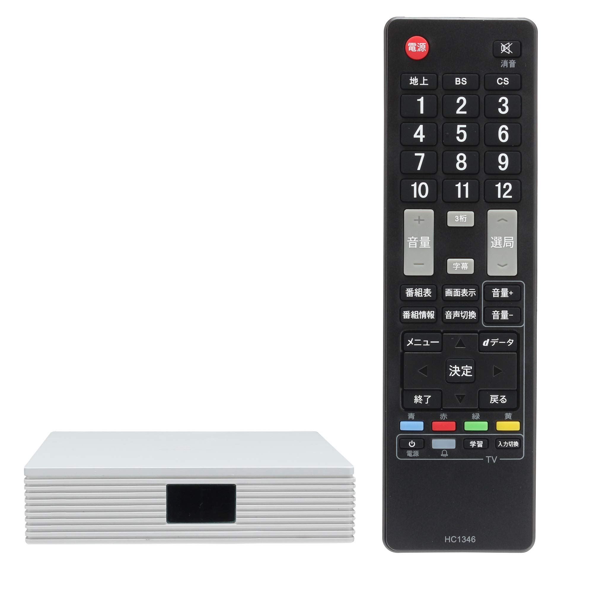 Amazon.co.jp: AuBee AUB-100 手のひらサイズ 地デジ BS/CS フル