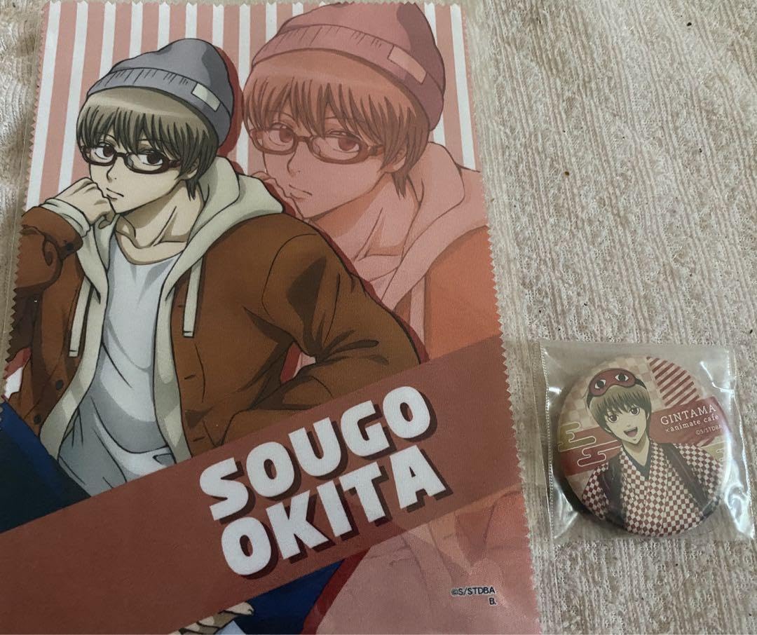 Amazon.co.jp: 銀魂 沖田総悟 JINS メガネ拭き アニメイトカフェ 缶