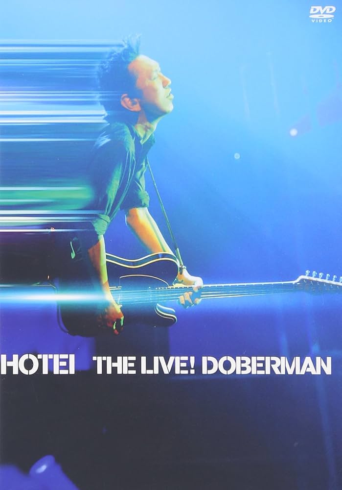 Amazon.co.jp: THE LIVE! DOBERMAN [DVD] : 布袋寅泰, 布袋寅泰: DVD