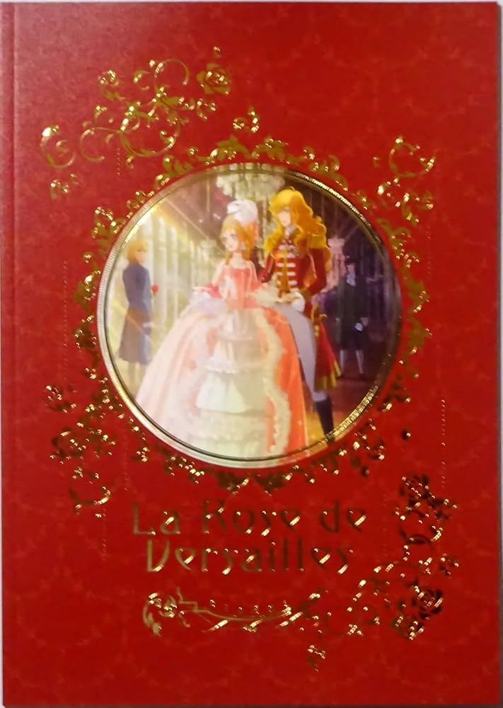 Amazon.co.jp: 【チラシ付き、映画パンフレット】劇場アニメ