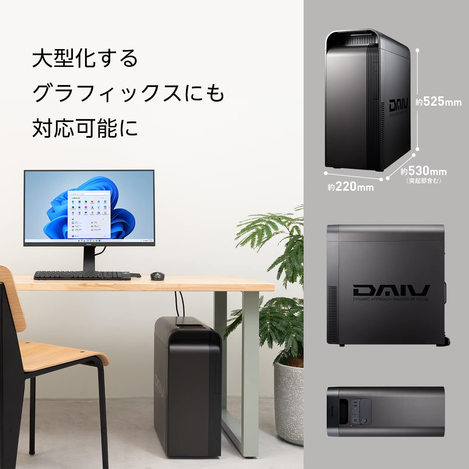Amazon.co.jp: mouse 【3年保証】 クリエイター デスクトップPC DAIV