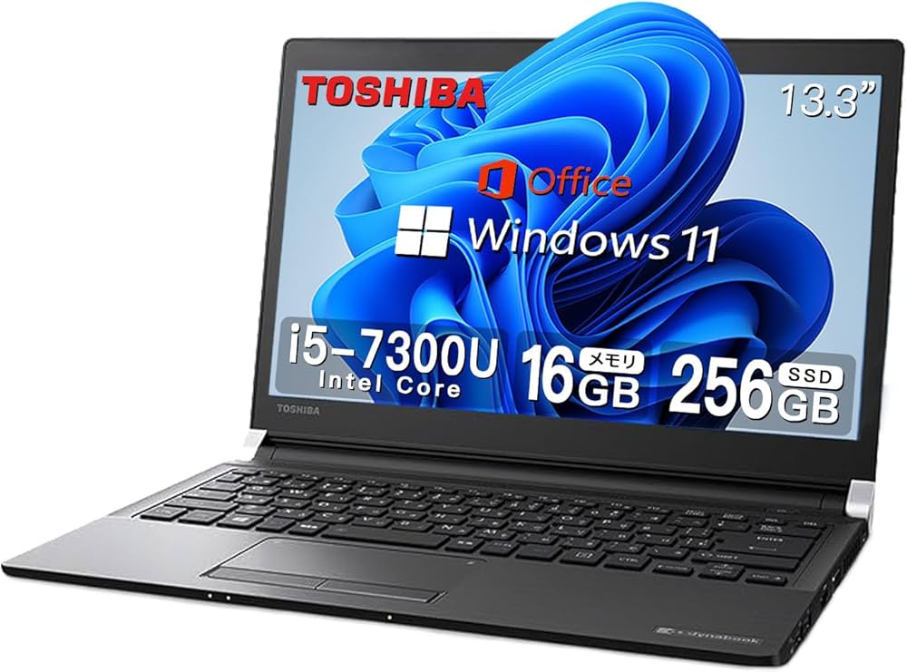 東芝 ノート i5 7200U 8GB SSD240GB win10 pro TOSHIBA dynabook Core