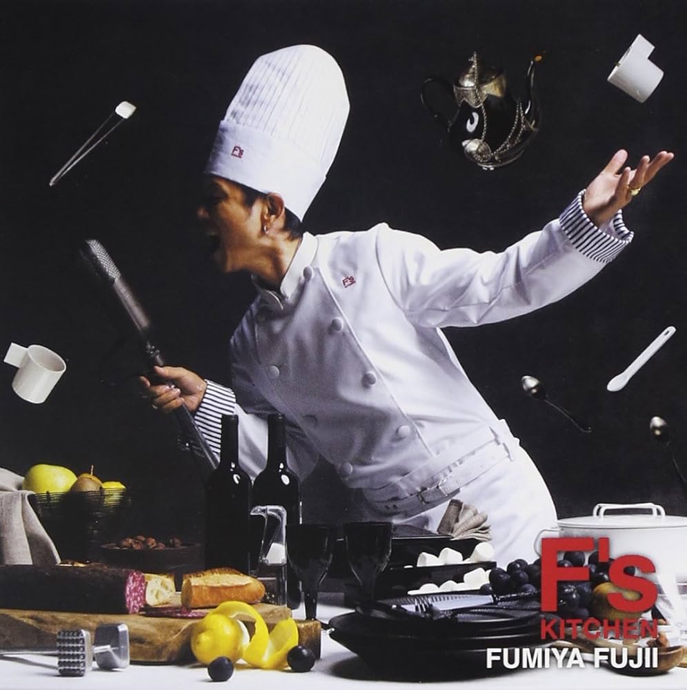 Amazon.co.jp: F's KITCHEN: ミュージック