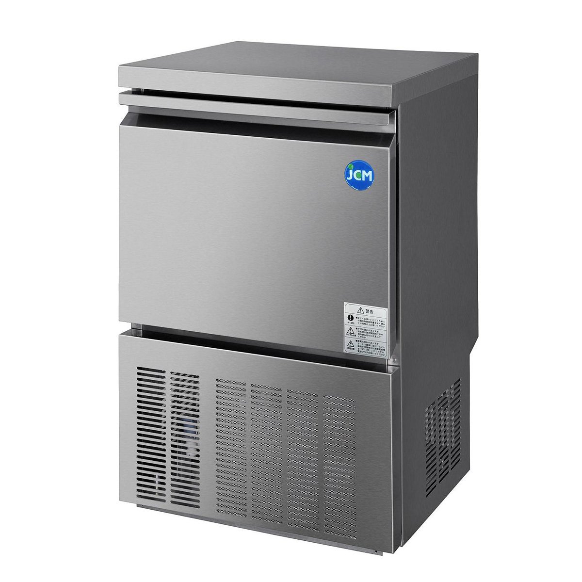 Amazon.co.jp: 業務用 ジェーシーエム JCM 全自動製氷機（キューブ