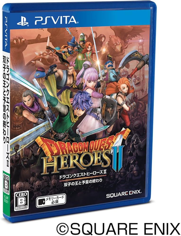 Amazon.co.jp: ドラゴンクエストヒーローズII 双子の王と予言の終わり