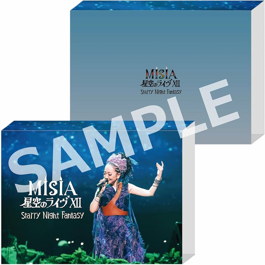 Amazon.co.jp: 【Amazon.co.jp限定】25th Anniversary MISIA星空の