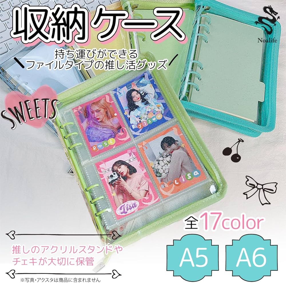 Amazon.co.jp: Noalife アクスタケース 推し活グッズ アクスタ ケース