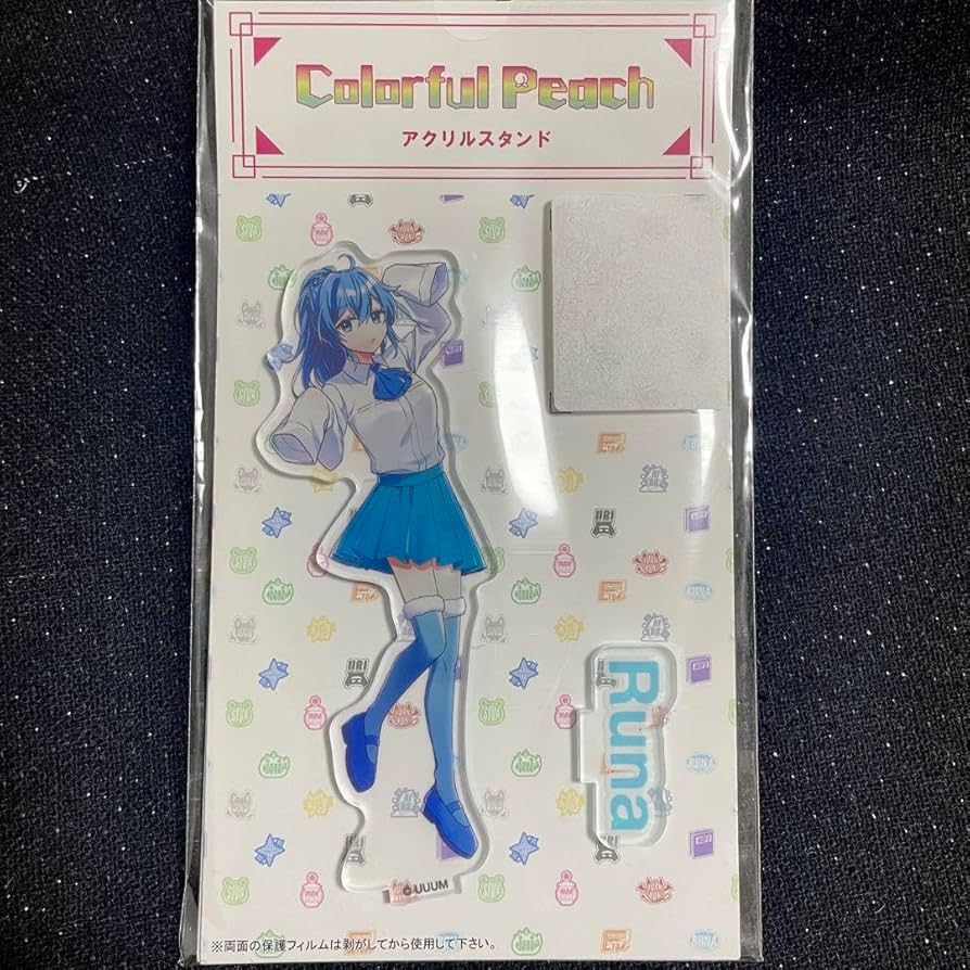 Amazon.co.jp: るな カラフルピーチ からぴち しまむら アクリル