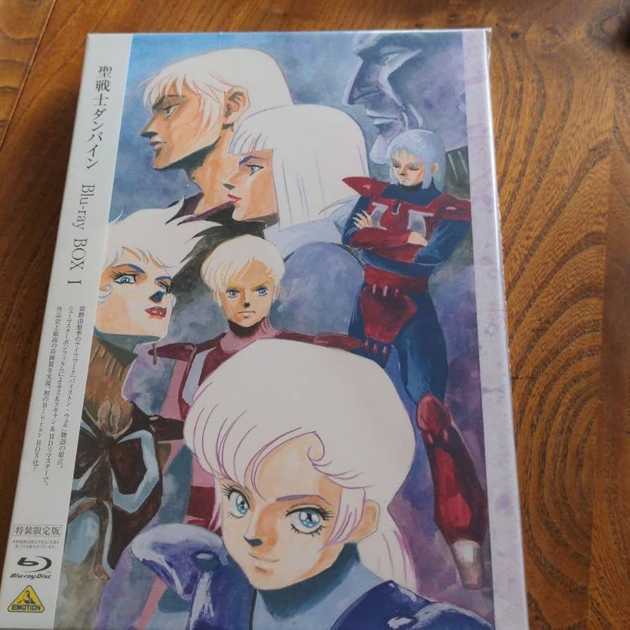 Amazon.co.jp: 聖戦士ダンバイン Blu-ray BOXⅠ〈特装限定版 4枚組