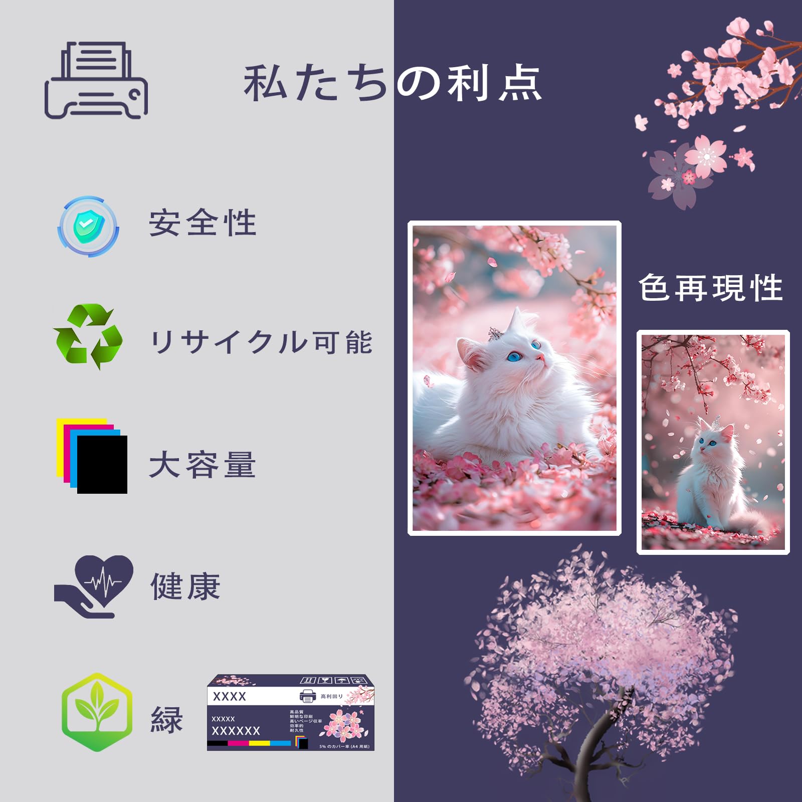 Amazon.co.jp: TNR-C3R トナーカートリッジ 互換ブランド OKI Okidata