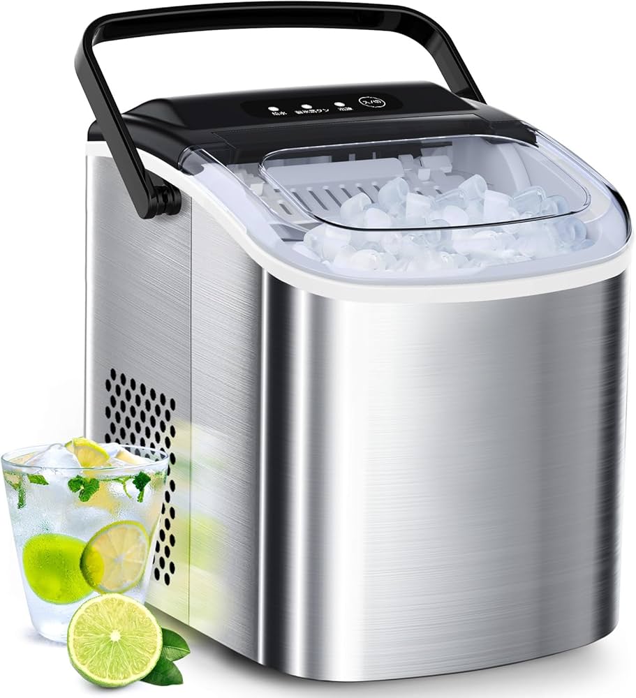 Amazon.co.jp: Joy Pebble 製氷機 ステンレス鋼仕上げ 透明窓 氷つくり
