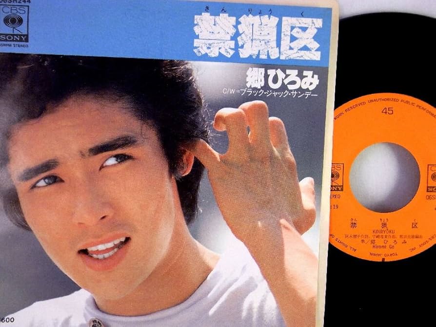 ひろみん様おまとめ5点 ひろみん様おまとめ9点 ひろみん様おまとめ9点