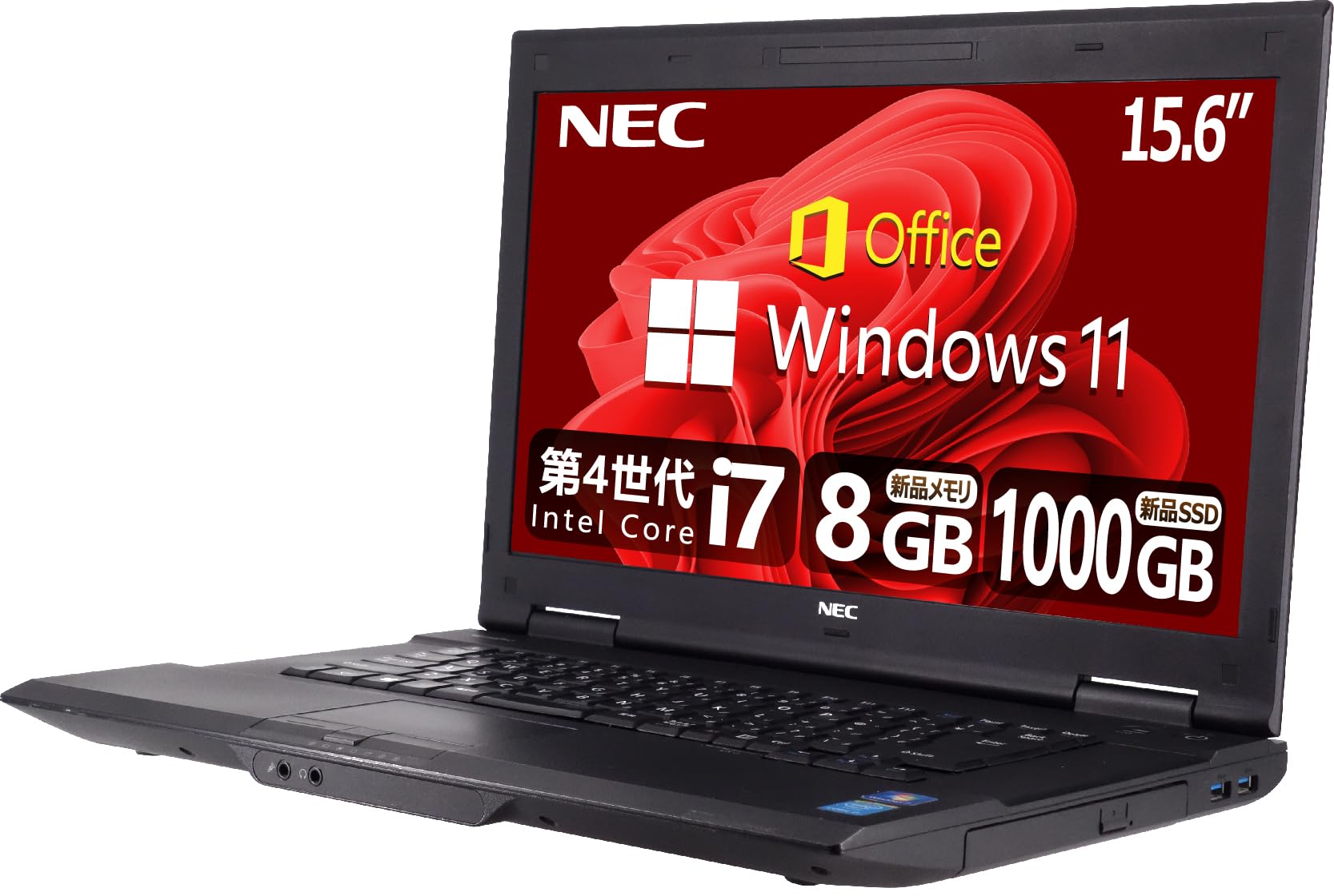 Amazon.co.jp: 【整備済み品】 【CPU:第4世代Core-i7搭載】NEC VK