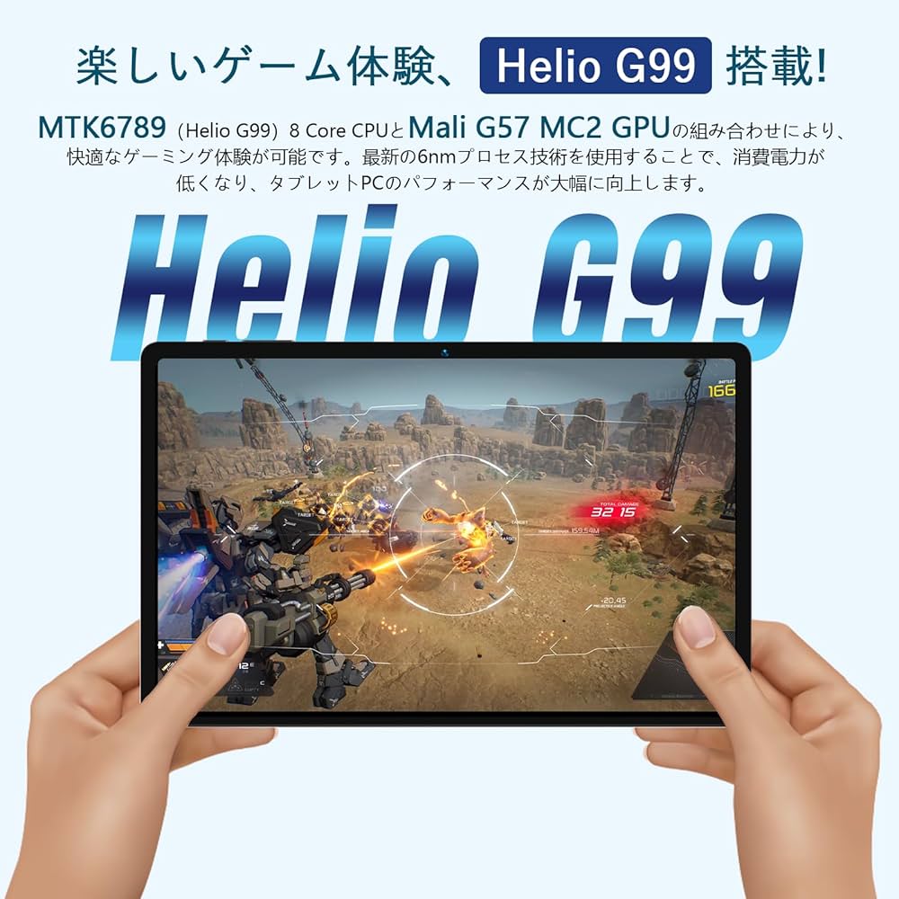 Amazon.co.jp: 【新登場 Helio G99 タブレット】BMAX I11 Power