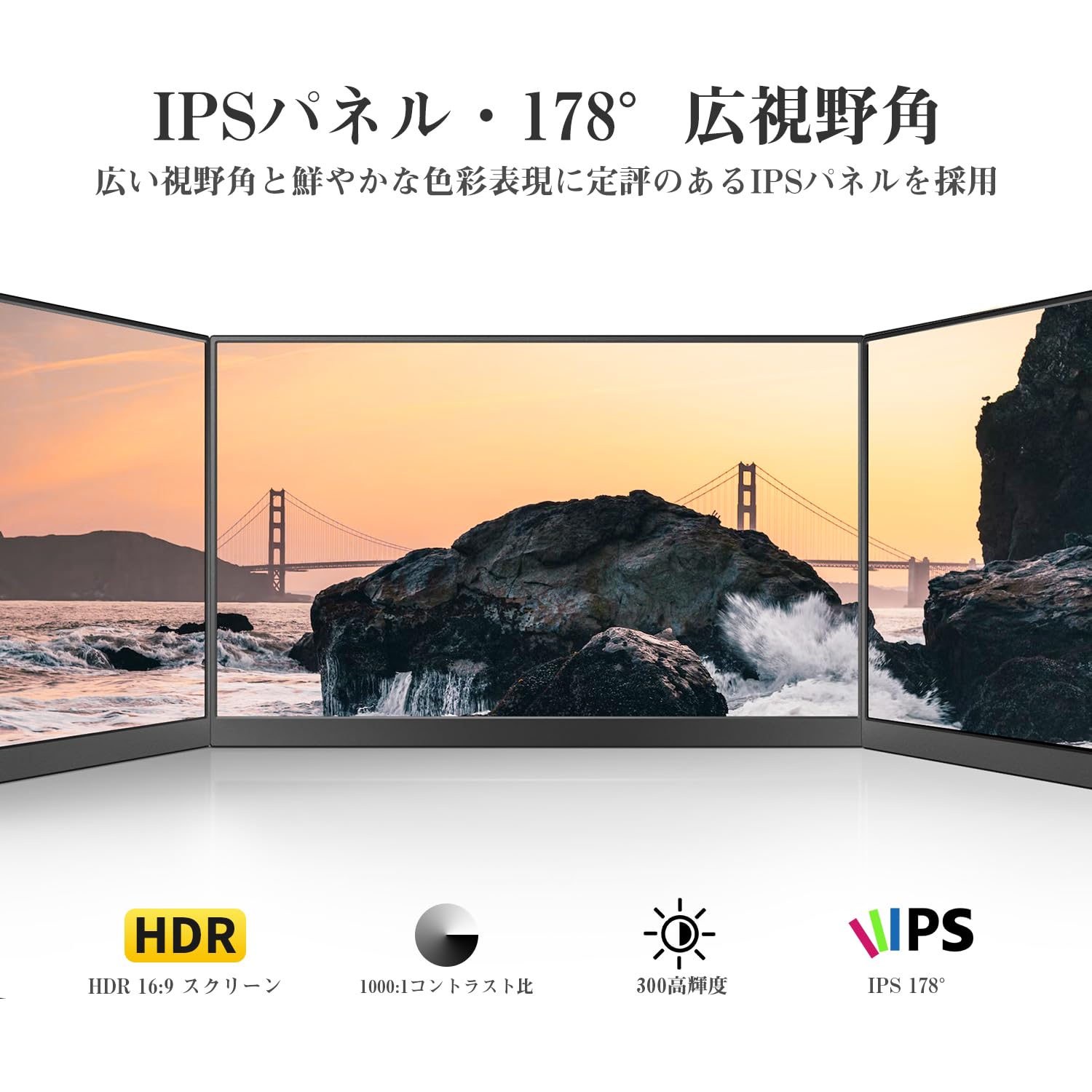 Amazon.co.jp: MAGICRAVEN モバイルモニター 15.6インチ 1080P