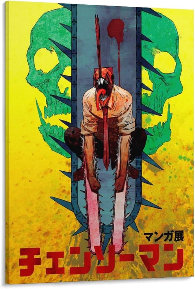Amazon.co.jp: ポスター チェンソーマン デンジ アートパネル 壁掛け