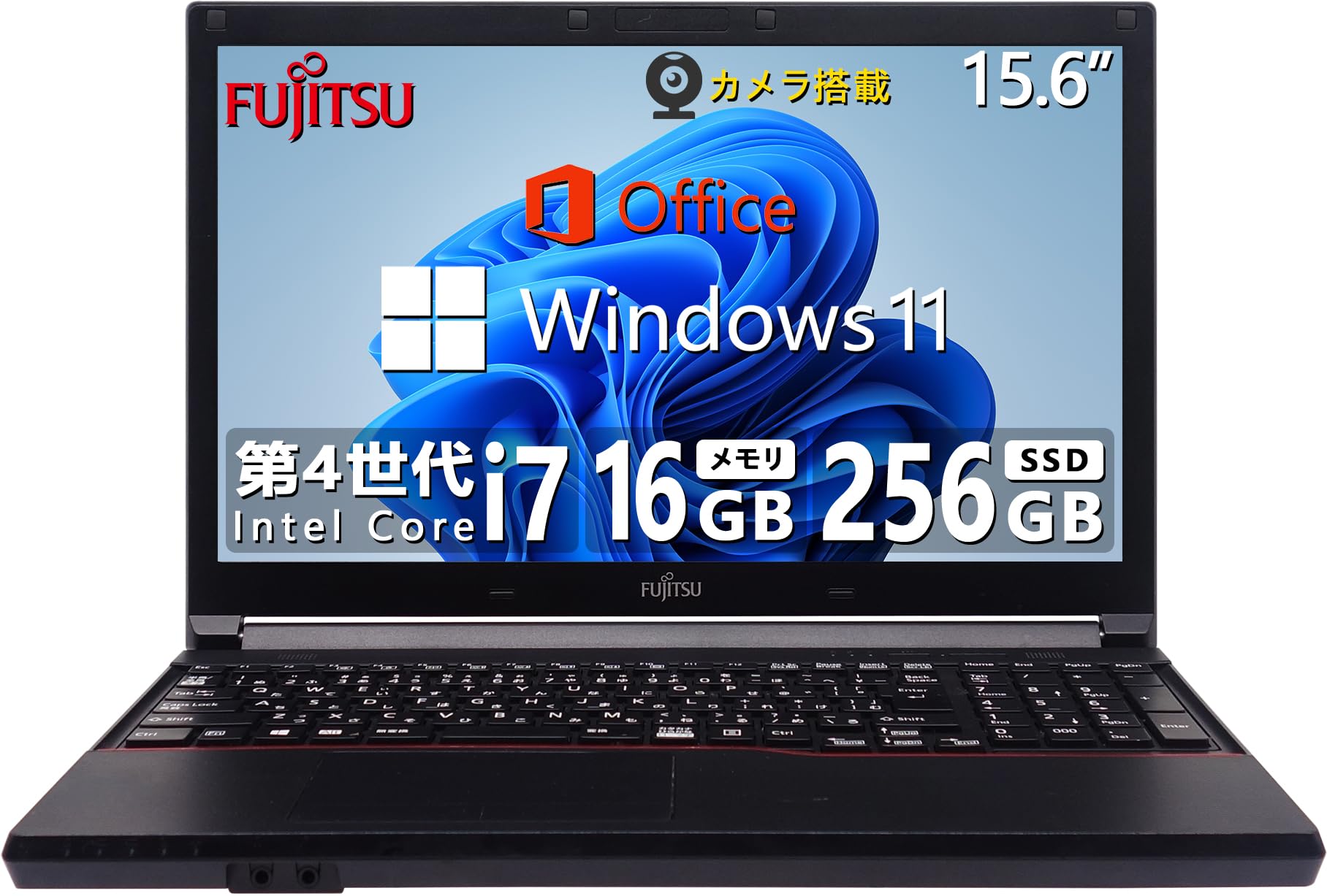 ジャンク】高スペ⭐️4コア⭐️Core i7⭐️フルHD⭐️赤ノートパソコン