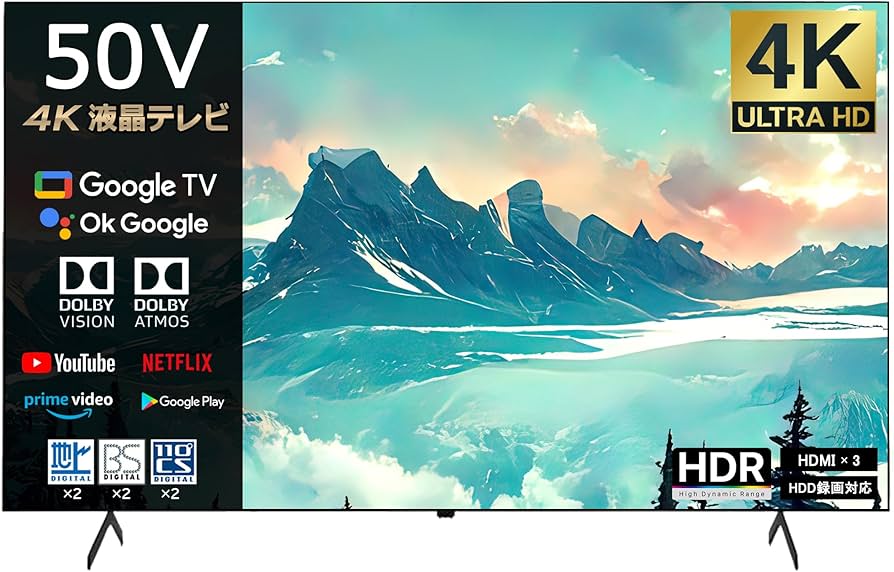 Amazon.co.jp: [SmartTV] スマートテレビ(Android TV) 50インチ 4K対応