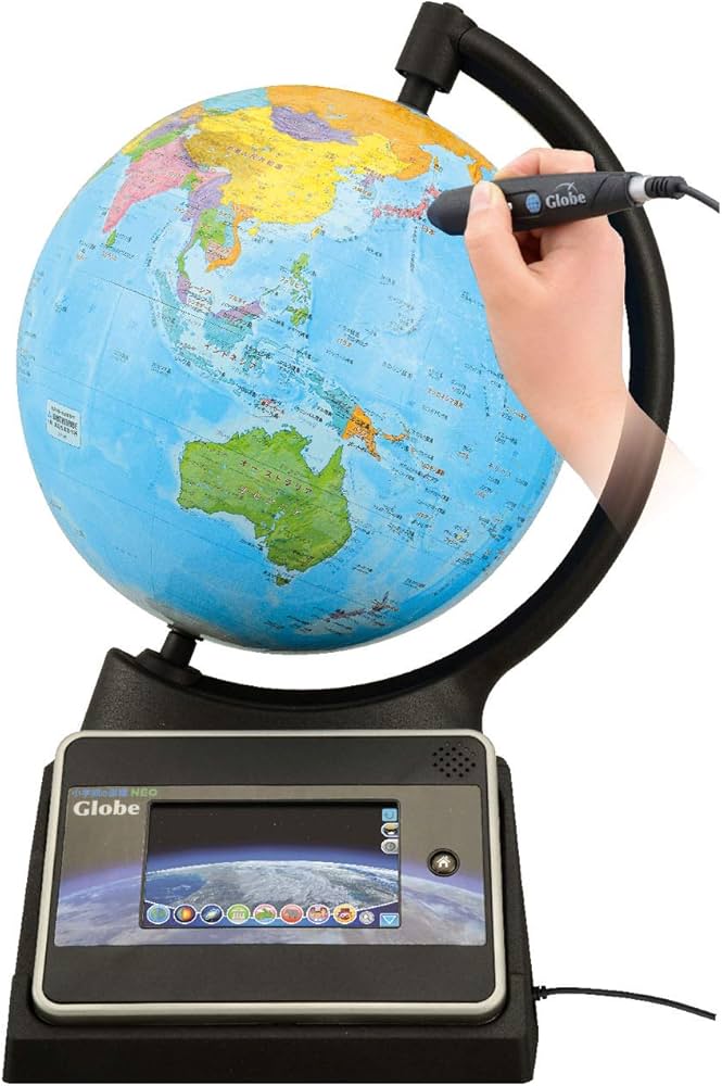 Amazon.co.jp: 小学館の図鑑NEOGlobe(初回限定 ACアダプター付) : おもちゃ