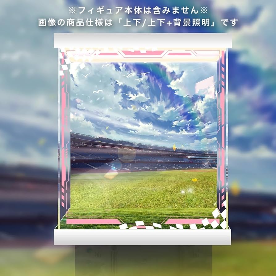 Amazon.co.jp: 専用 フィギュアケース ウマ娘 プリティーダービー