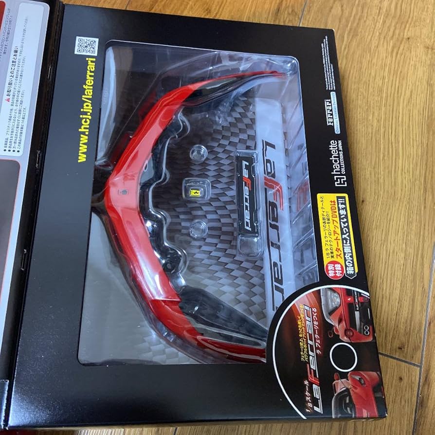 Amazon.co.jp: アシェット ラフェラーリをつくる 2000GT-R ハコスカ